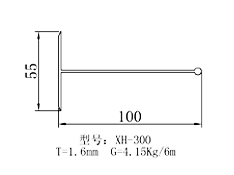 55100T字鋁.jpg