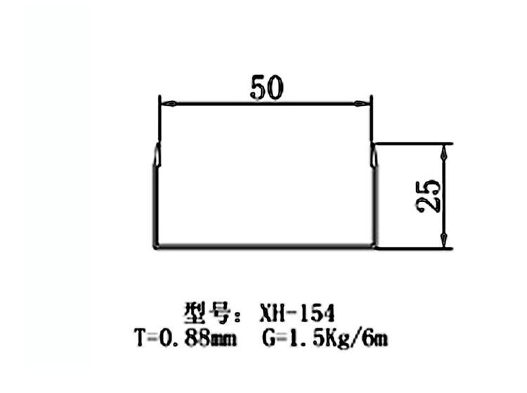 50槽鋁.jpg