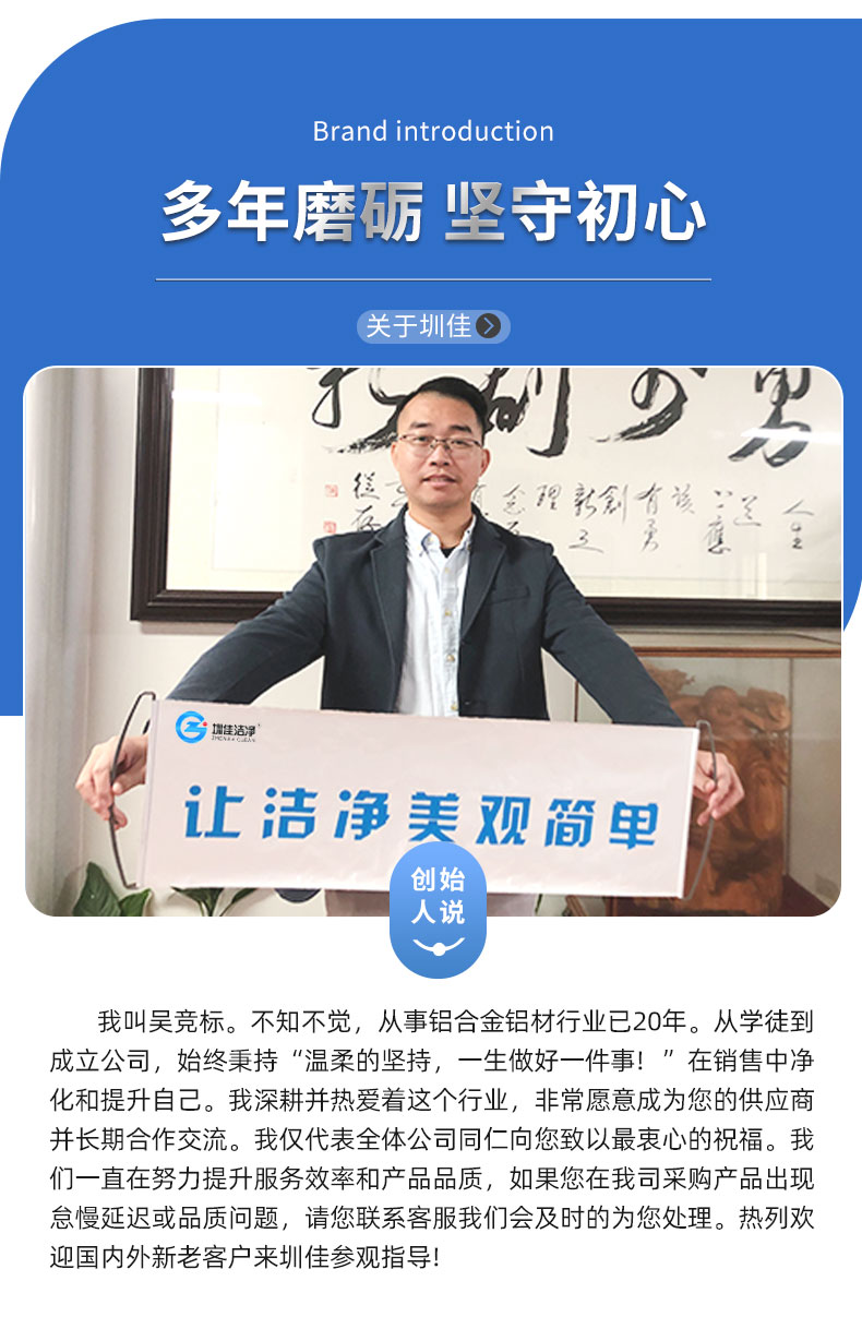 中空潔凈窗