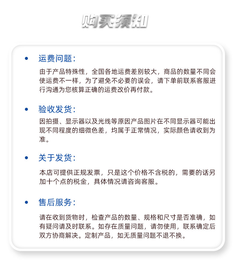 中空潔凈窗
