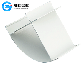 凈化鋁型材