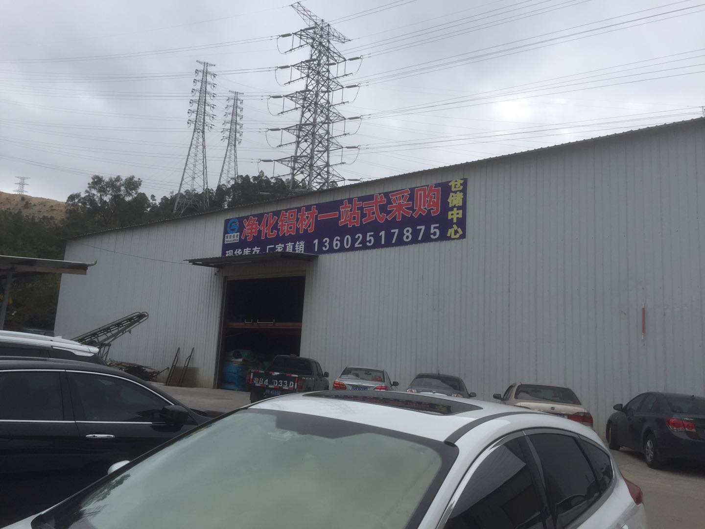 微信圖片_201902151736281.jpg